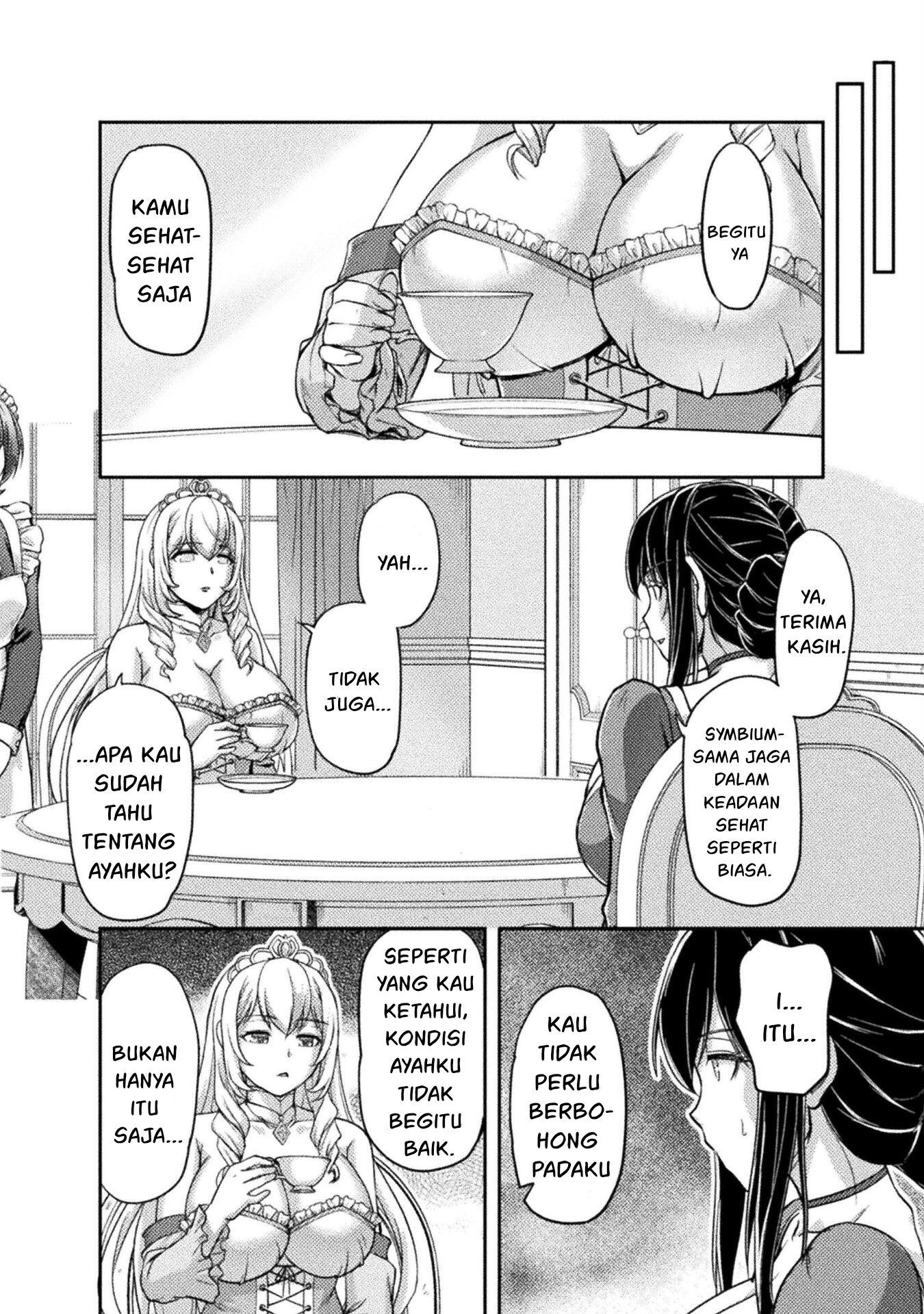 suterare-saikyou-ouji-wa-jitsuryoku-de-donna-onna-mo-dakimakuru - Chapter: 5