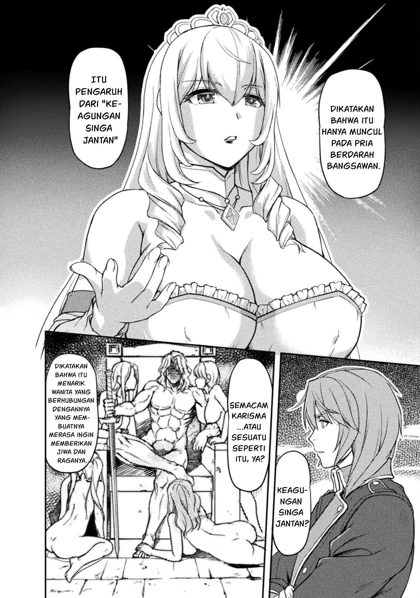 suterare-saikyou-ouji-wa-jitsuryoku-de-donna-onna-mo-dakimakuru - Chapter: 5