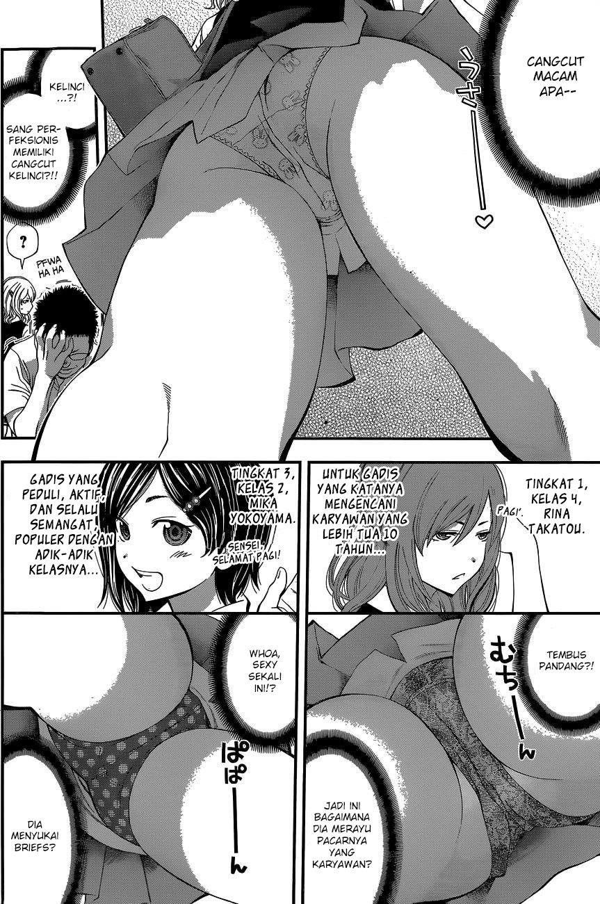 youkai-shoujo-monsuga - Chapter: 61