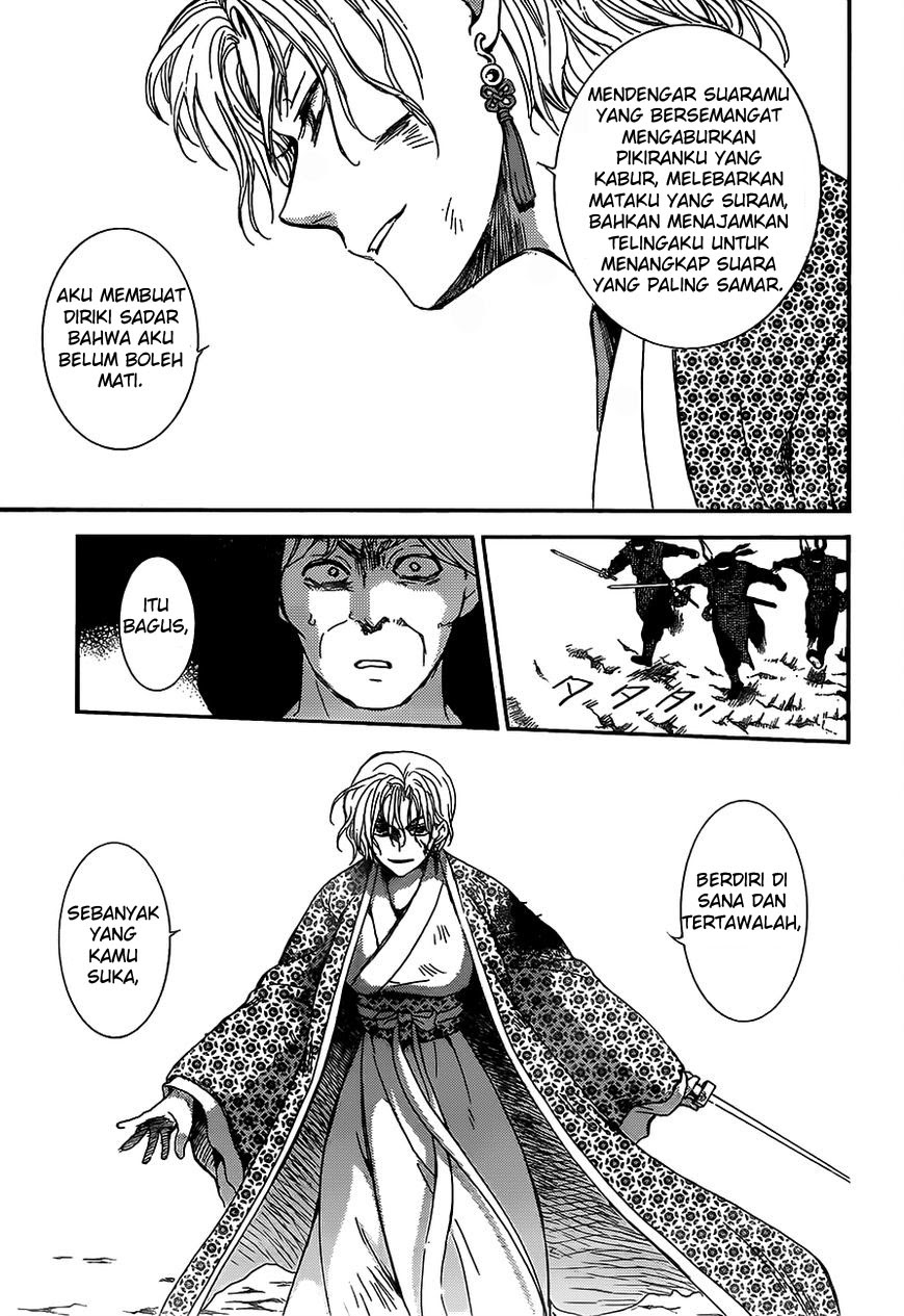 akatsuki-no-yona - Chapter: 149