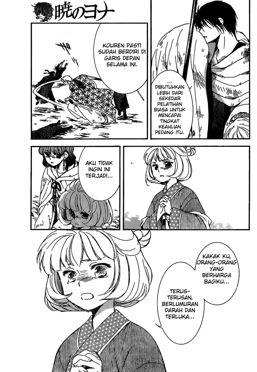 akatsuki-no-yona - Chapter: 149