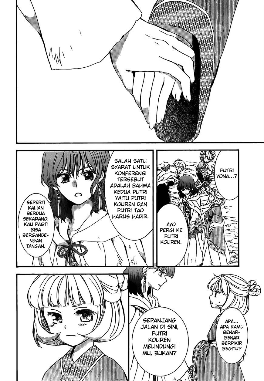 akatsuki-no-yona - Chapter: 149