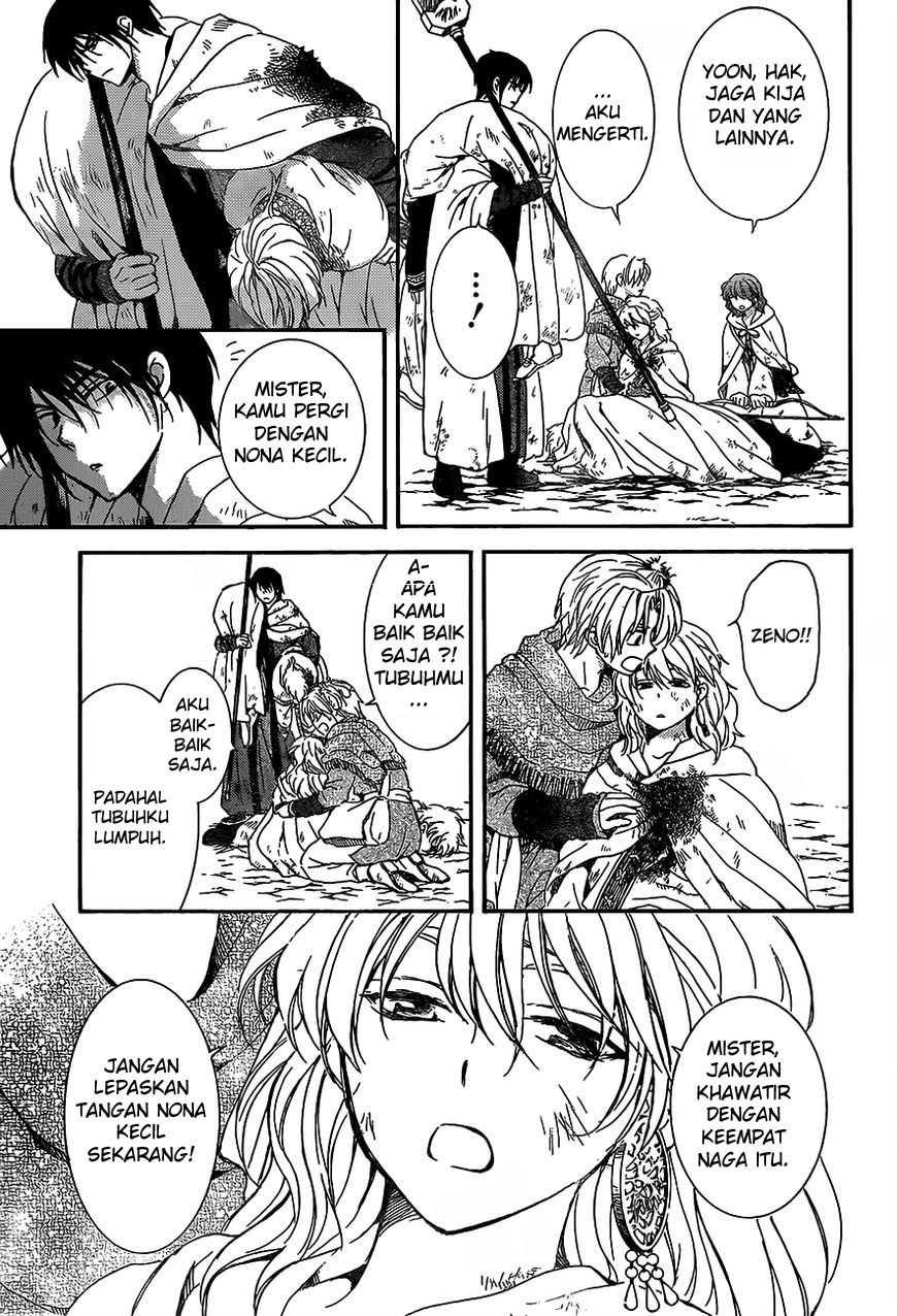 akatsuki-no-yona - Chapter: 149