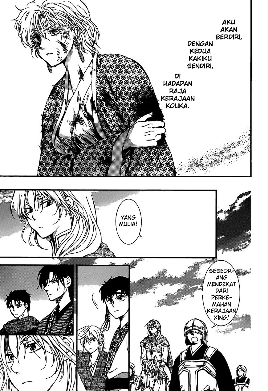 akatsuki-no-yona - Chapter: 149