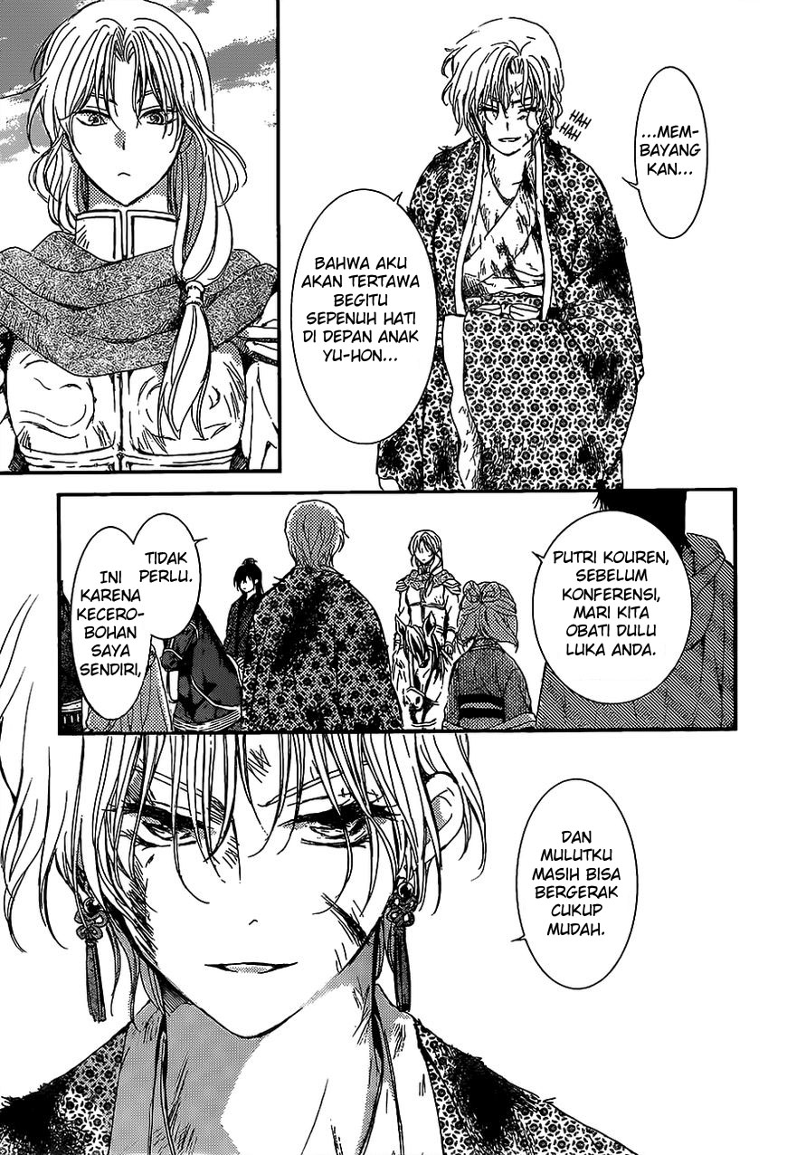 akatsuki-no-yona - Chapter: 149