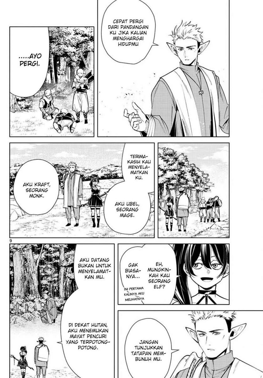 sousou-no-frieren - Chapter: 37