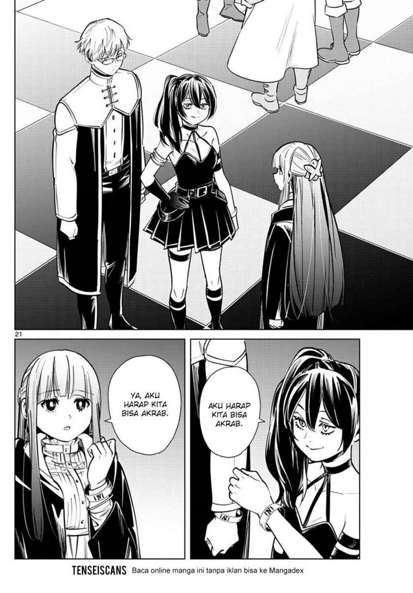 sousou-no-frieren - Chapter: 37