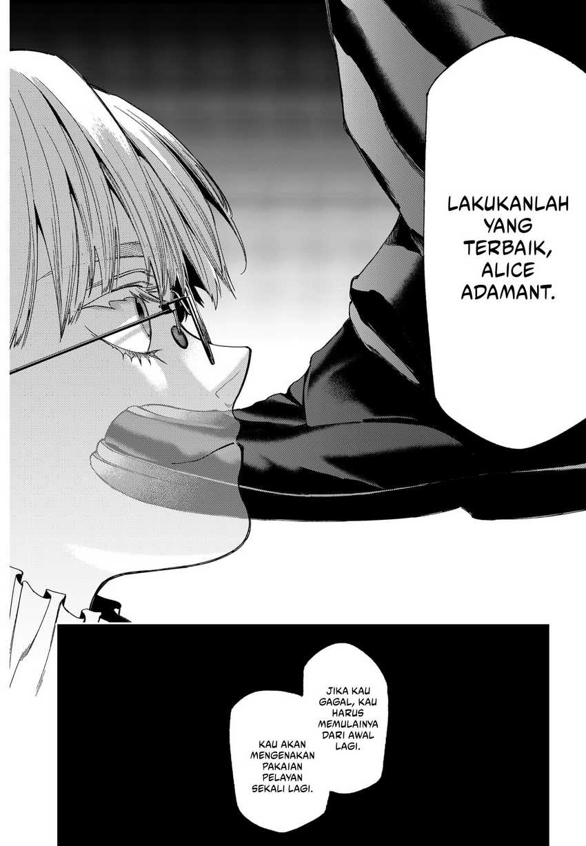 shinsou-no-raputa - Chapter: 3