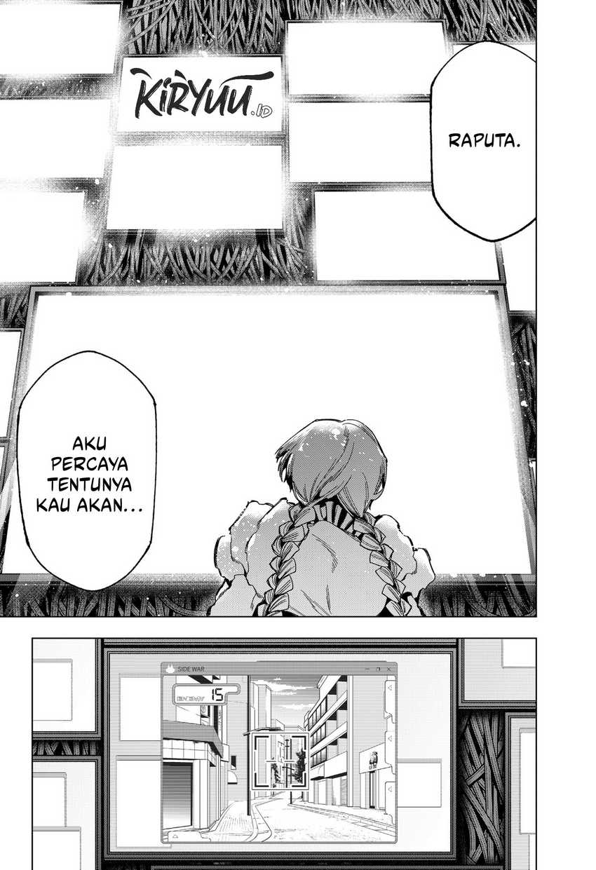 shinsou-no-raputa - Chapter: 3