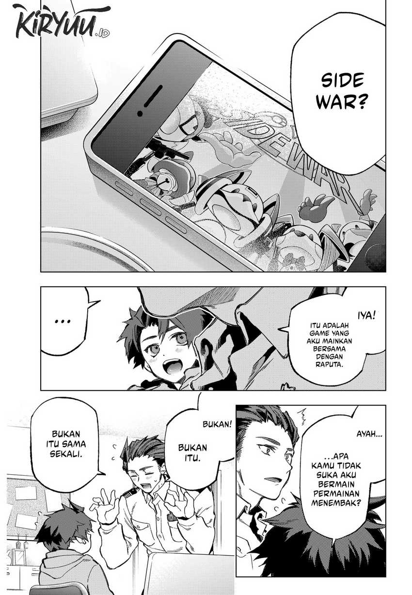 shinsou-no-raputa - Chapter: 3