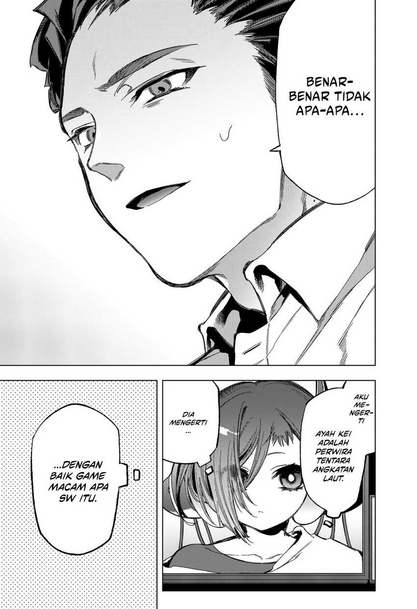 shinsou-no-raputa - Chapter: 3
