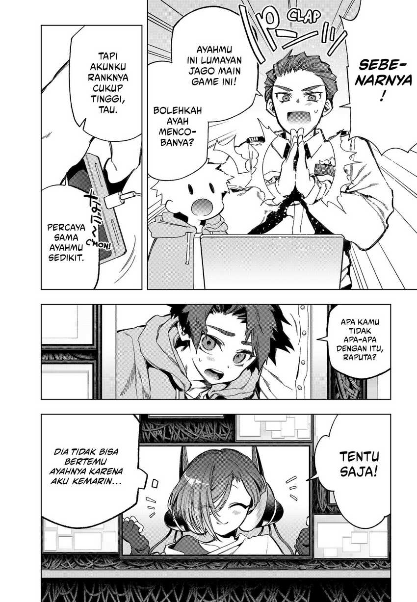 shinsou-no-raputa - Chapter: 3