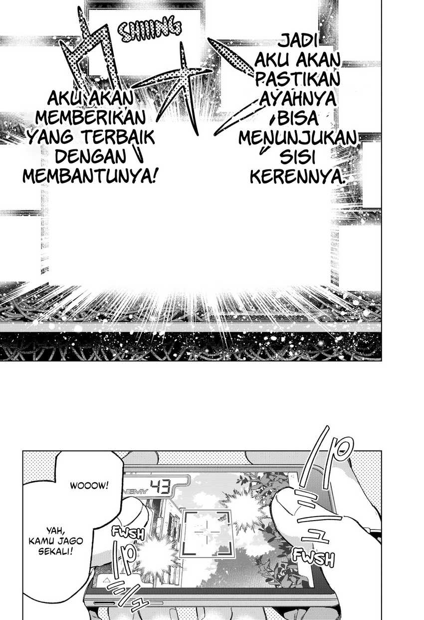 shinsou-no-raputa - Chapter: 3