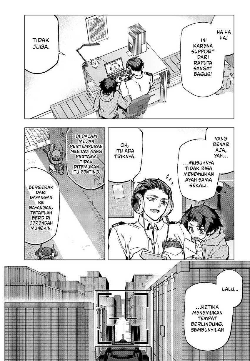 shinsou-no-raputa - Chapter: 3