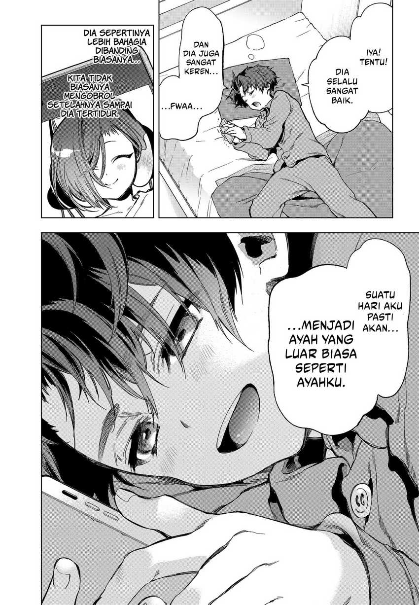 shinsou-no-raputa - Chapter: 3