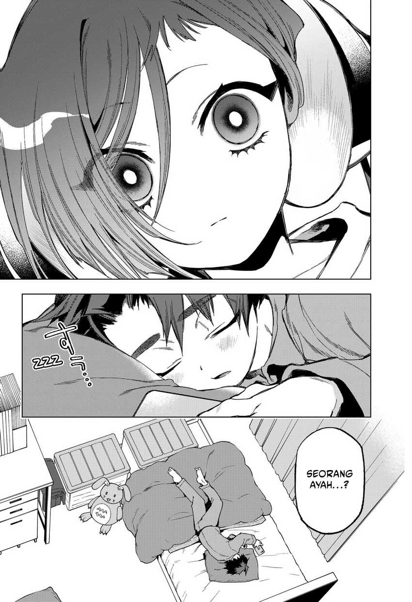 shinsou-no-raputa - Chapter: 3