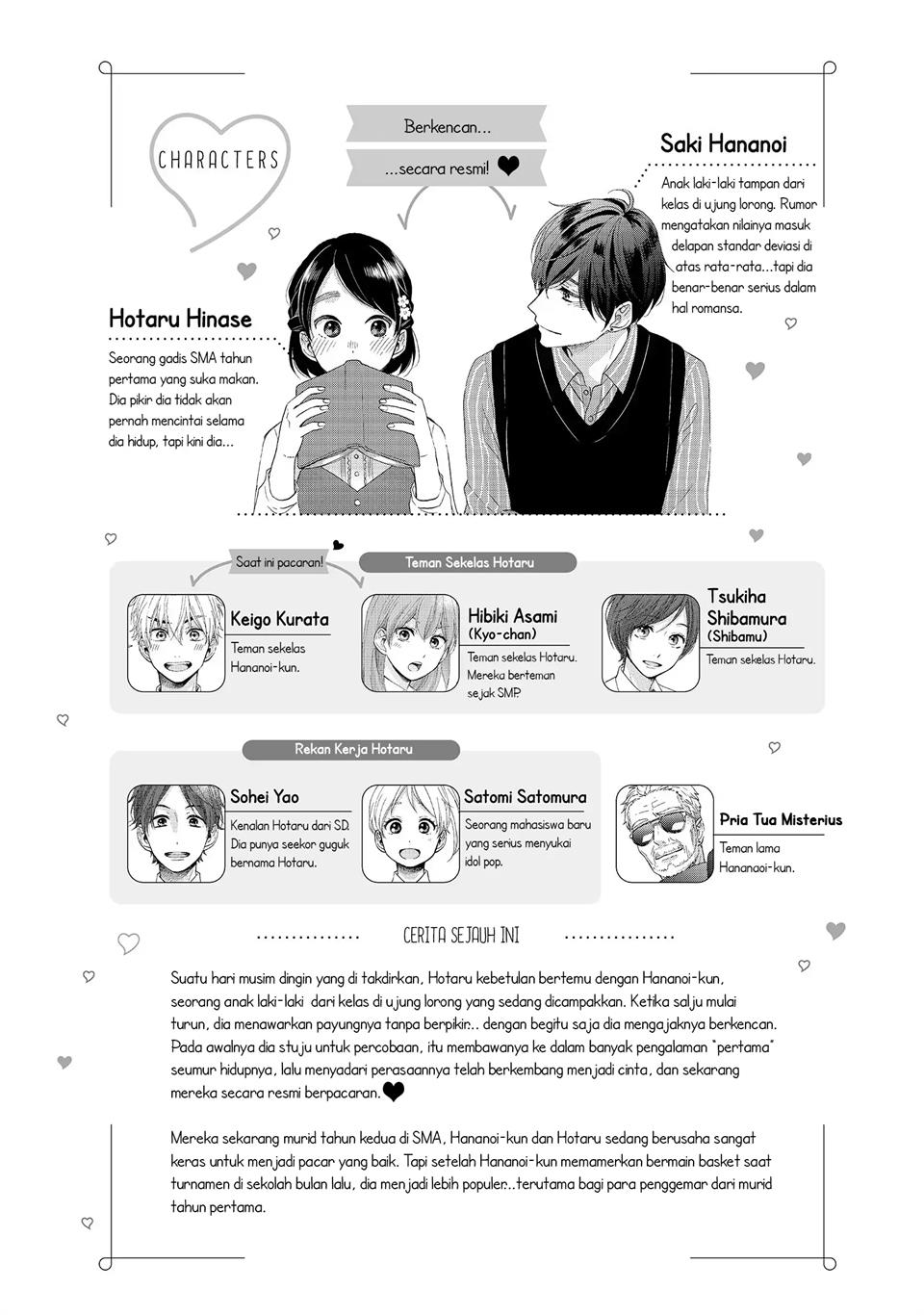 hananoi-kun-to-koi-no-yamai - Chapter: 25