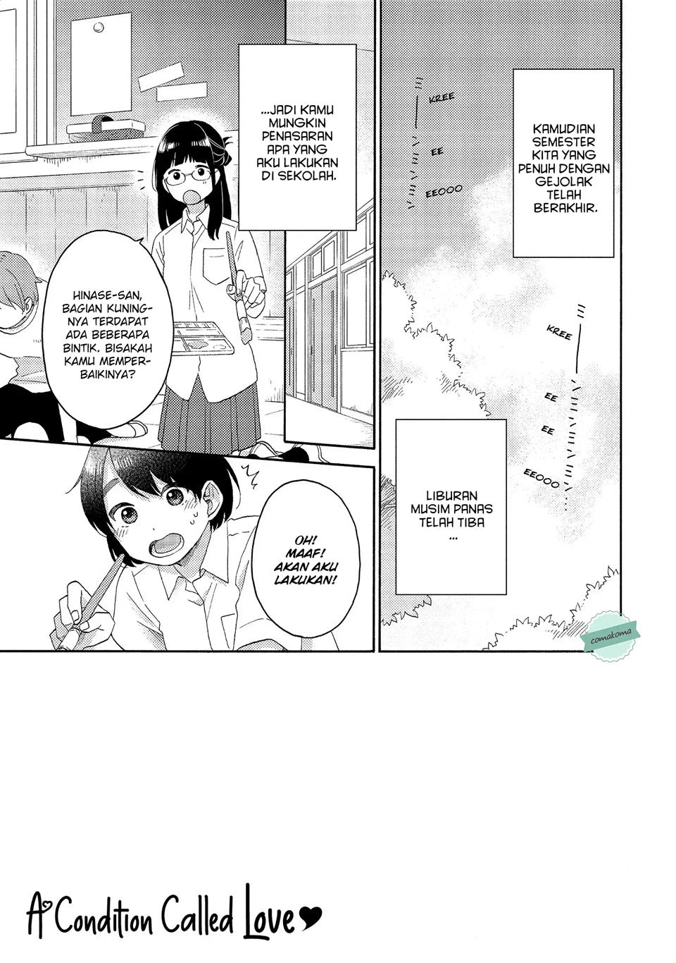 hananoi-kun-to-koi-no-yamai - Chapter: 25
