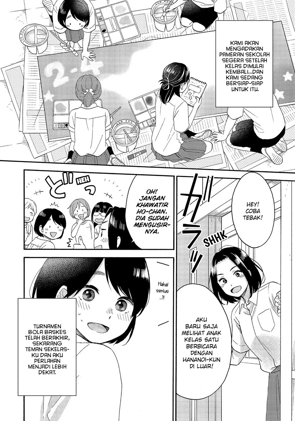 hananoi-kun-to-koi-no-yamai - Chapter: 25