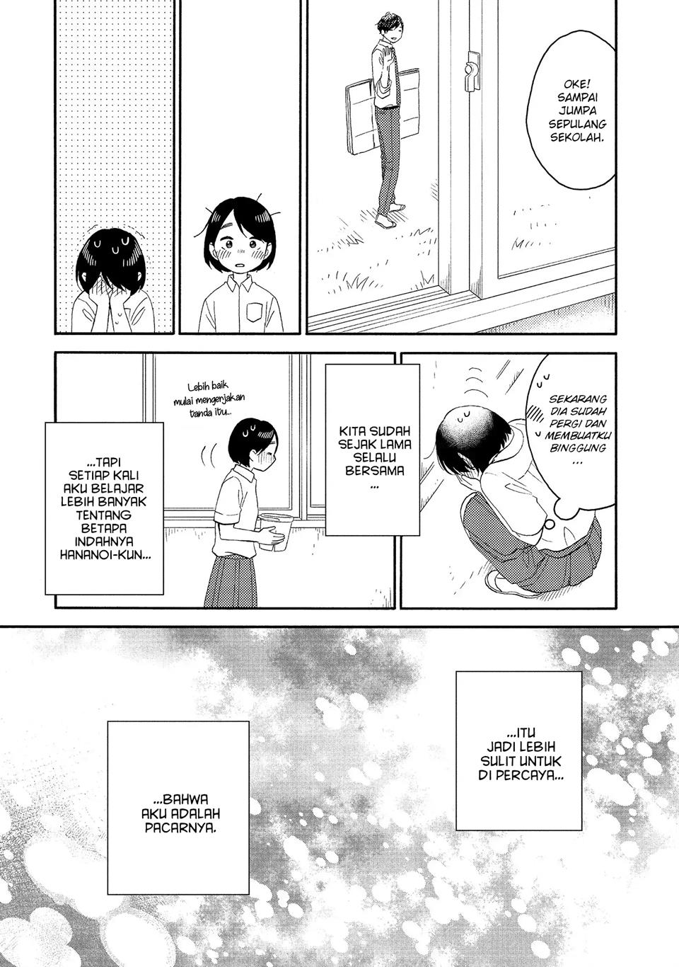 hananoi-kun-to-koi-no-yamai - Chapter: 25