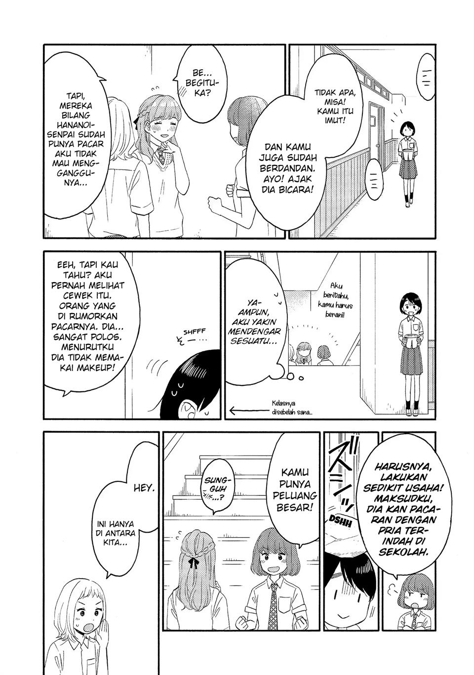 hananoi-kun-to-koi-no-yamai - Chapter: 25