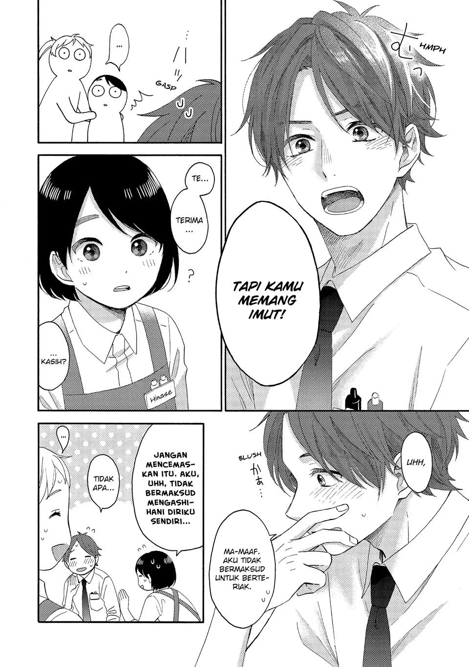 hananoi-kun-to-koi-no-yamai - Chapter: 25