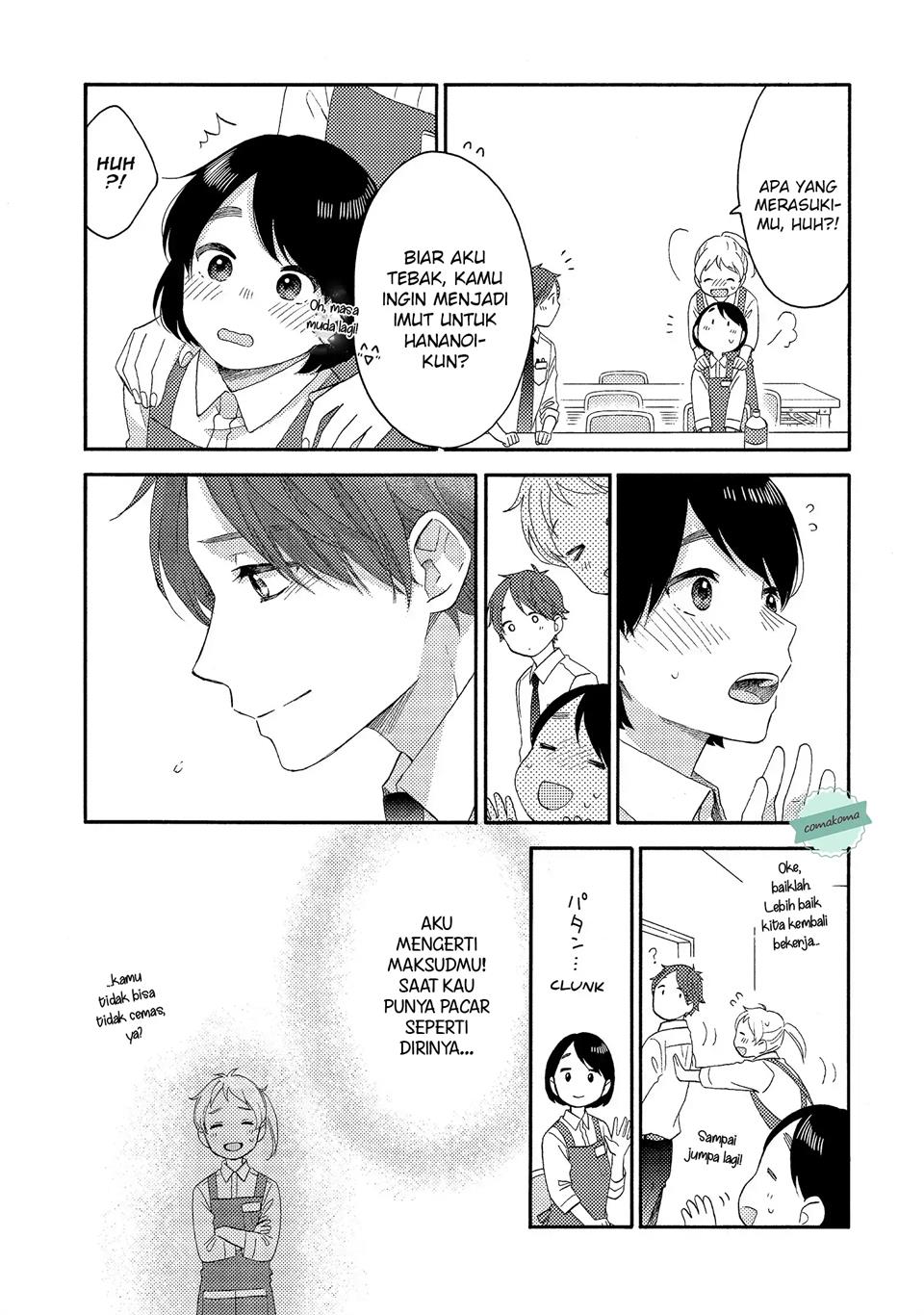 hananoi-kun-to-koi-no-yamai - Chapter: 25