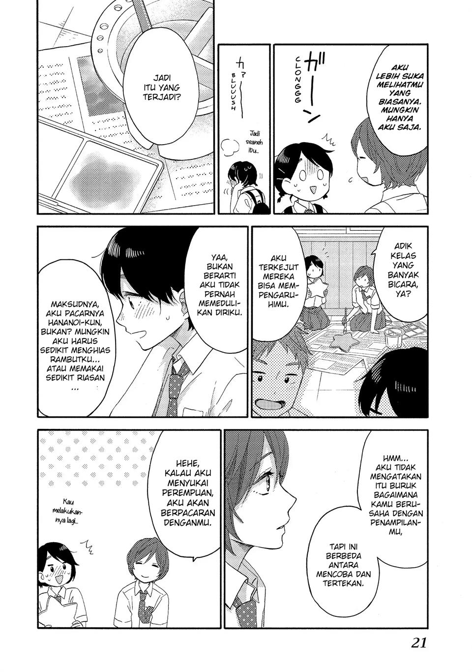 hananoi-kun-to-koi-no-yamai - Chapter: 25
