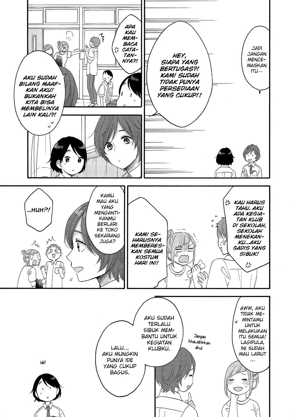 hananoi-kun-to-koi-no-yamai - Chapter: 25