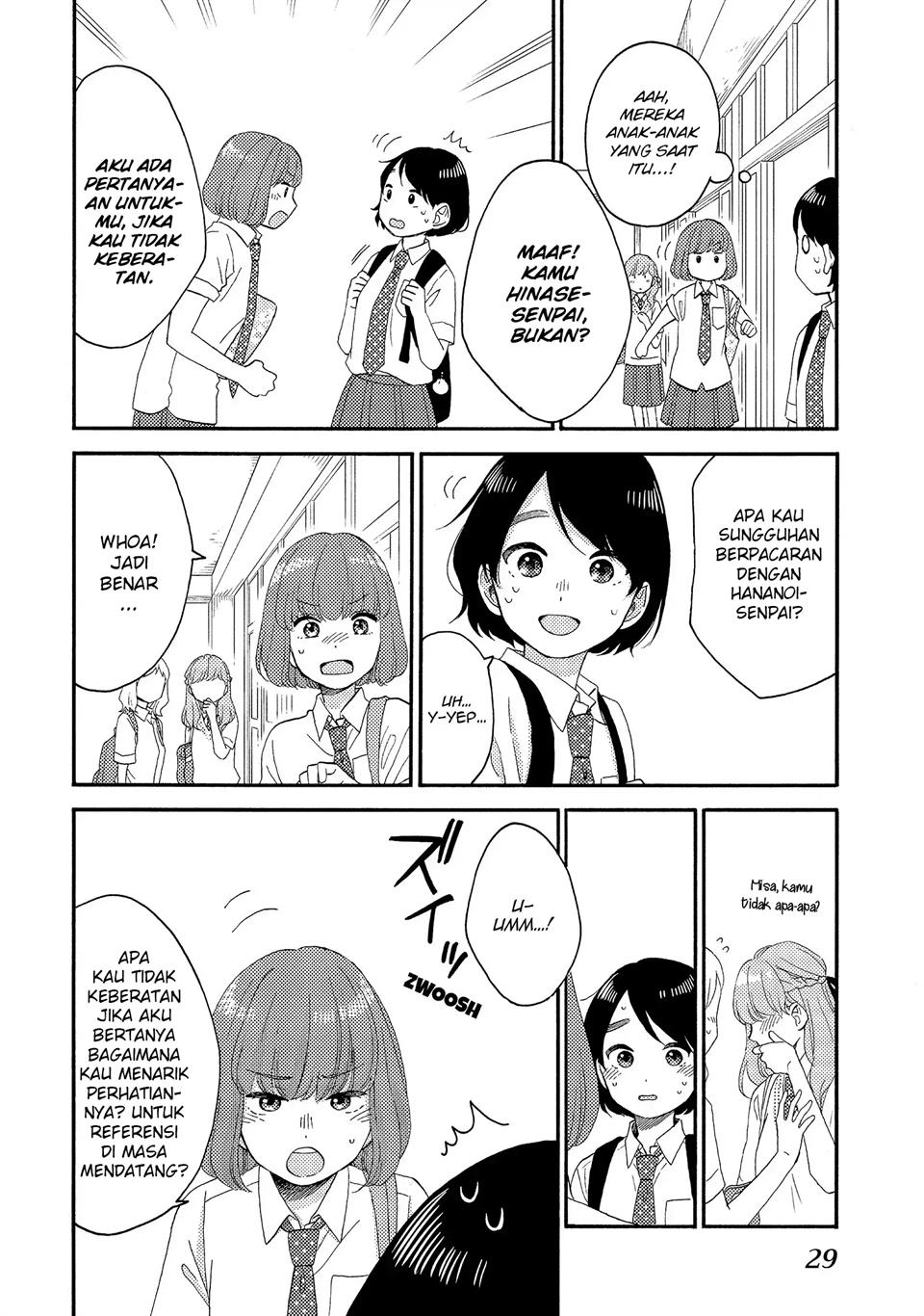 hananoi-kun-to-koi-no-yamai - Chapter: 25