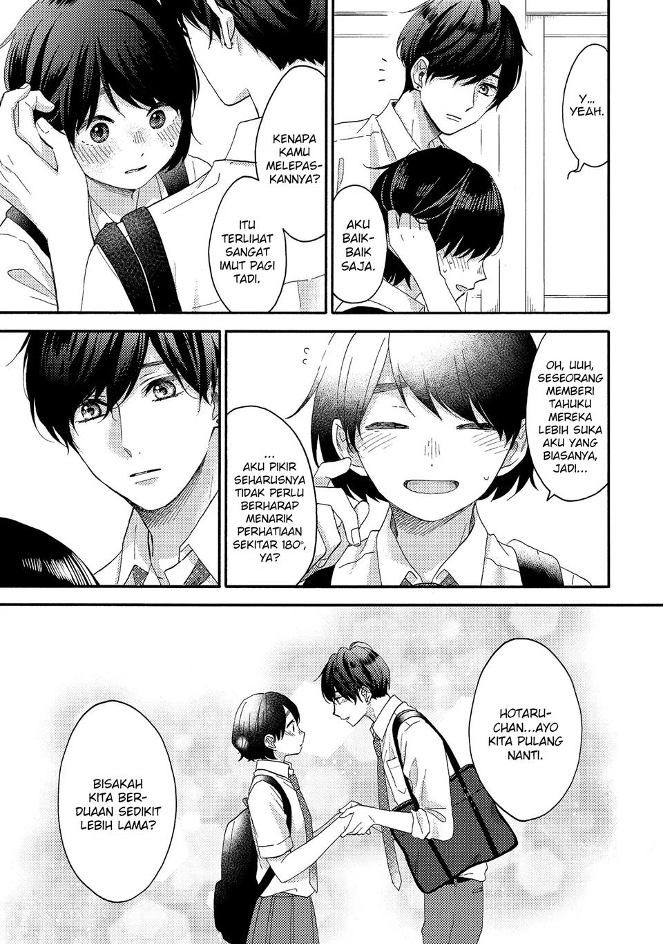 hananoi-kun-to-koi-no-yamai - Chapter: 25