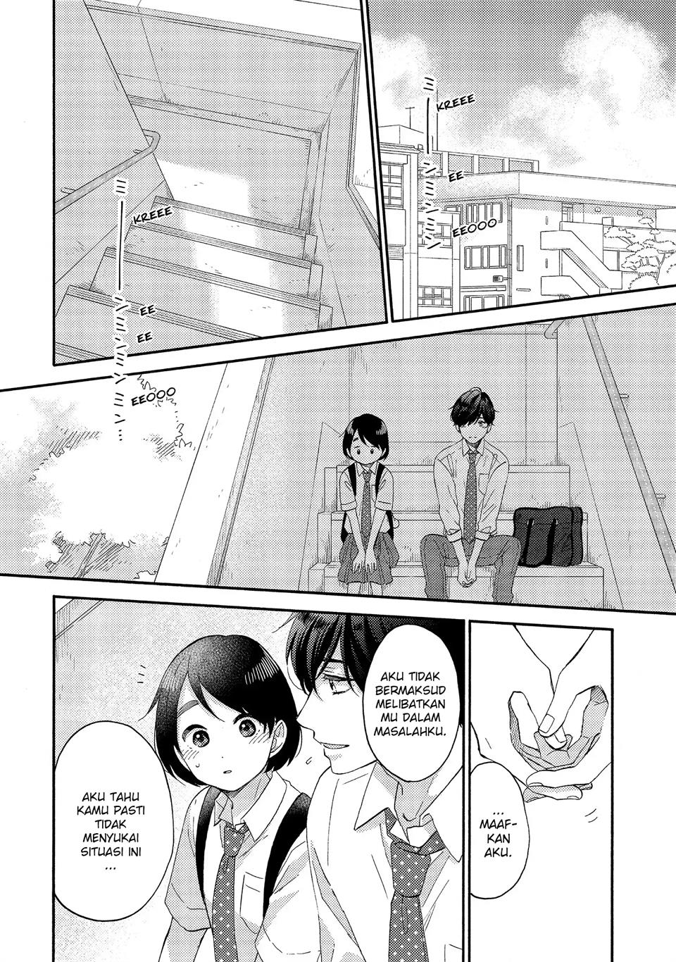 hananoi-kun-to-koi-no-yamai - Chapter: 25