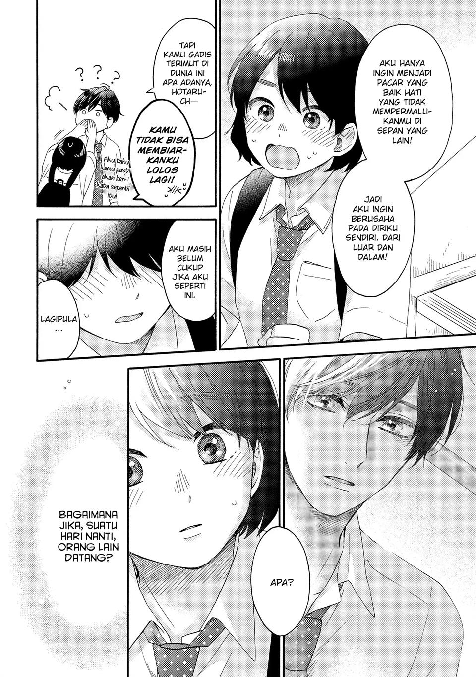 hananoi-kun-to-koi-no-yamai - Chapter: 25