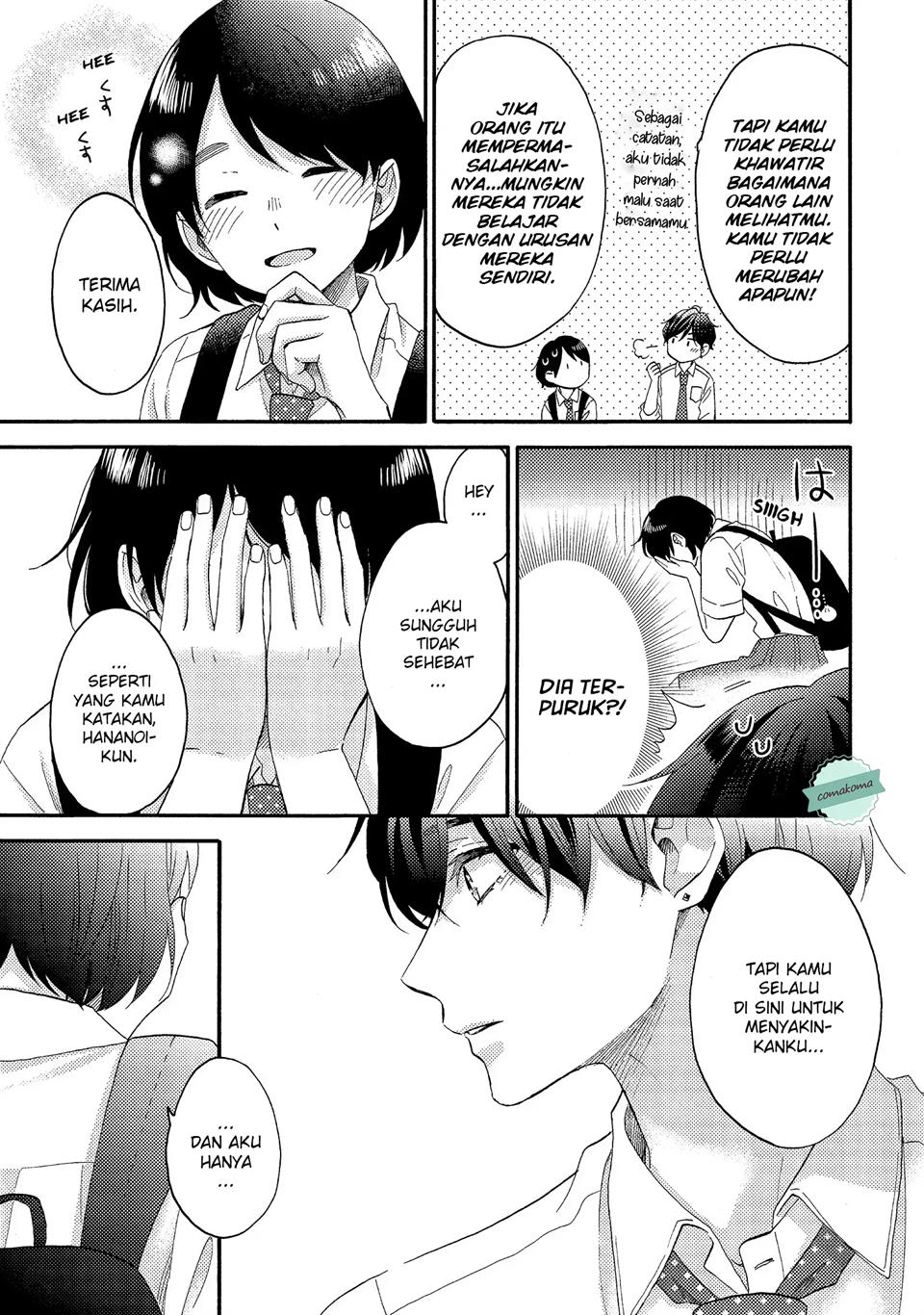 hananoi-kun-to-koi-no-yamai - Chapter: 25