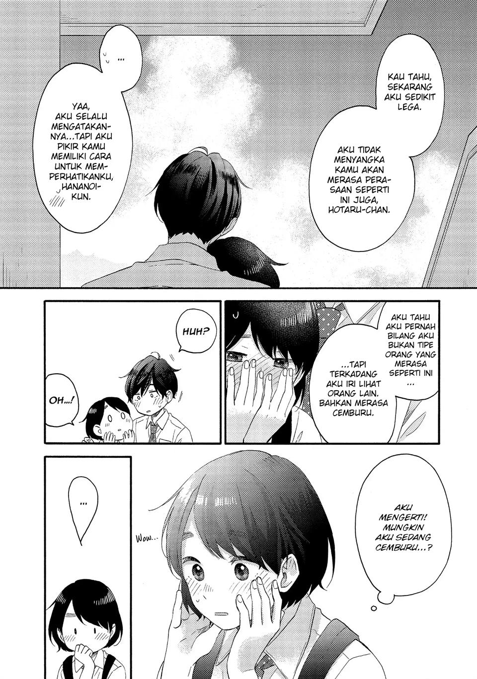 hananoi-kun-to-koi-no-yamai - Chapter: 25