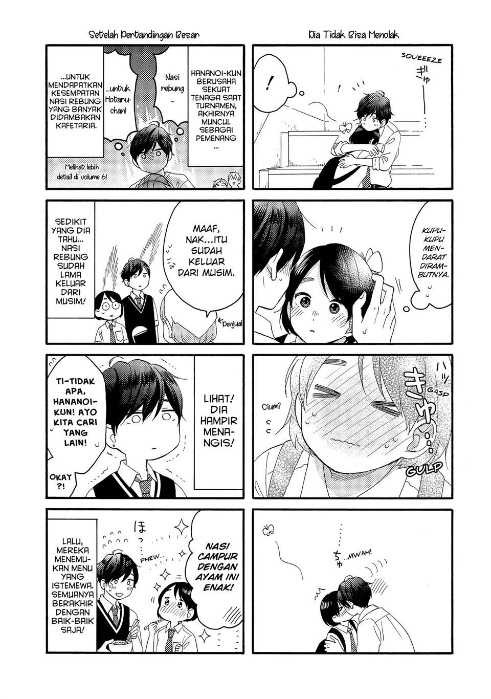 hananoi-kun-to-koi-no-yamai - Chapter: 25
