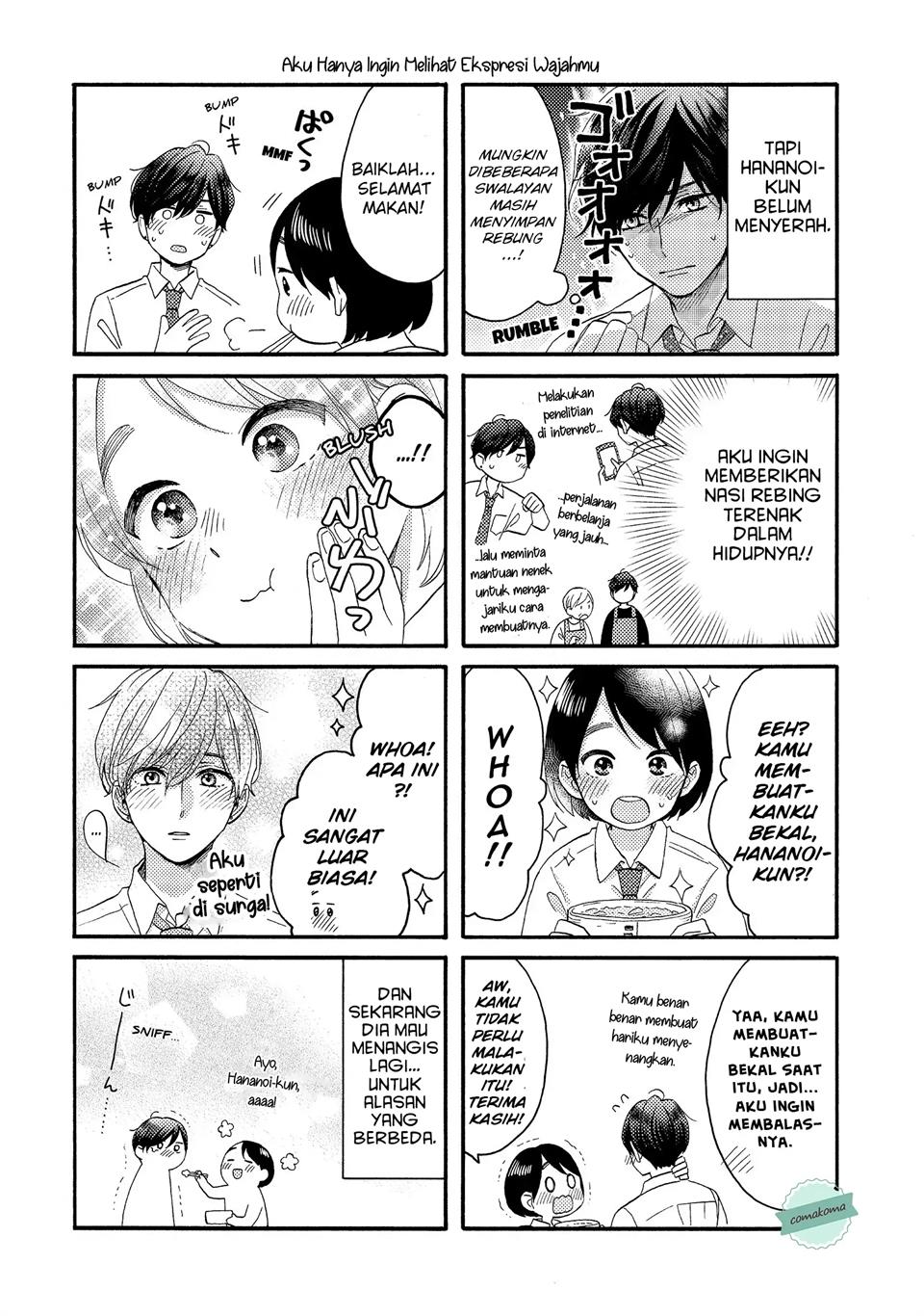 hananoi-kun-to-koi-no-yamai - Chapter: 25