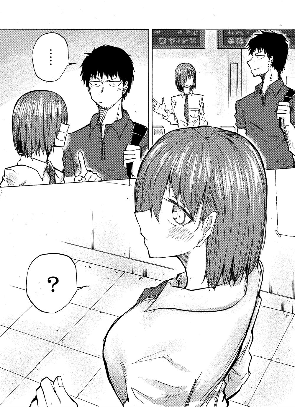 shuukan-brick - Chapter: 26