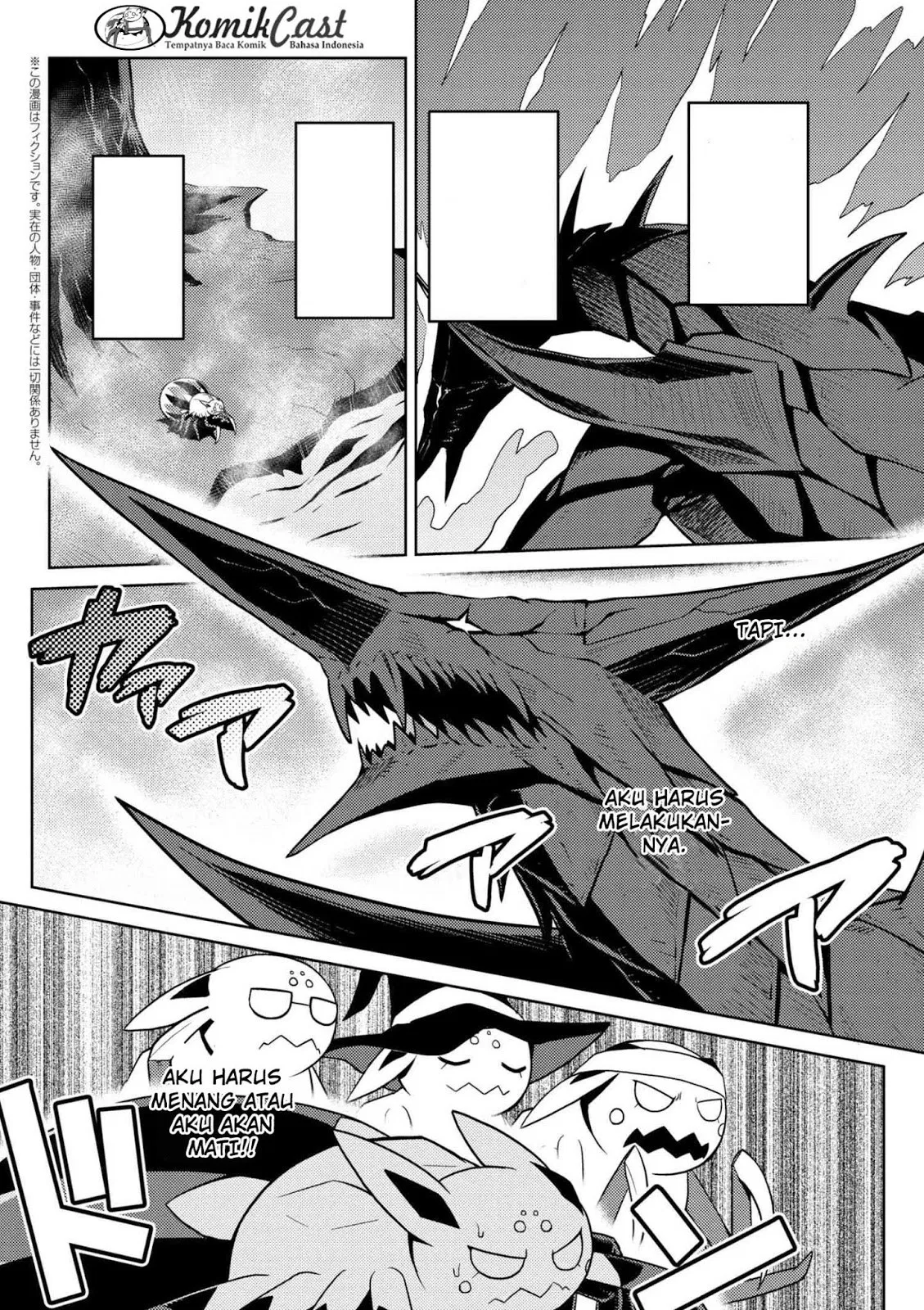 kumo-desu-ga-nani-ka - Chapter: 24.2