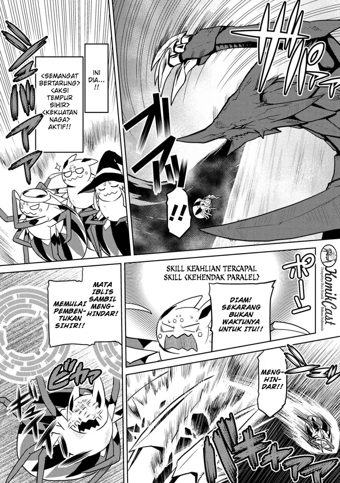 kumo-desu-ga-nani-ka - Chapter: 24.2