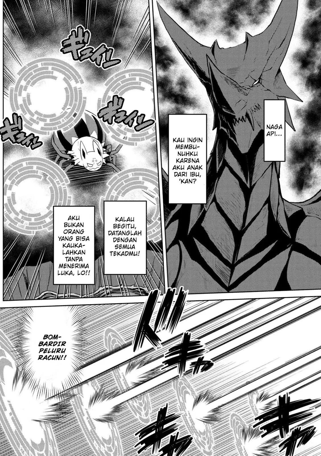 kumo-desu-ga-nani-ka - Chapter: 24.2