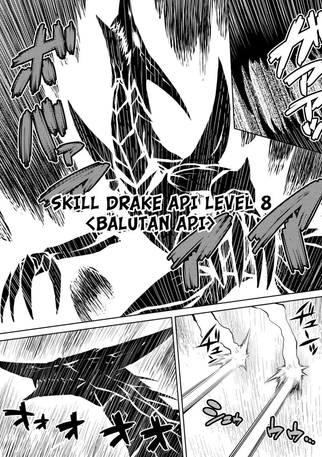 kumo-desu-ga-nani-ka - Chapter: 24.2