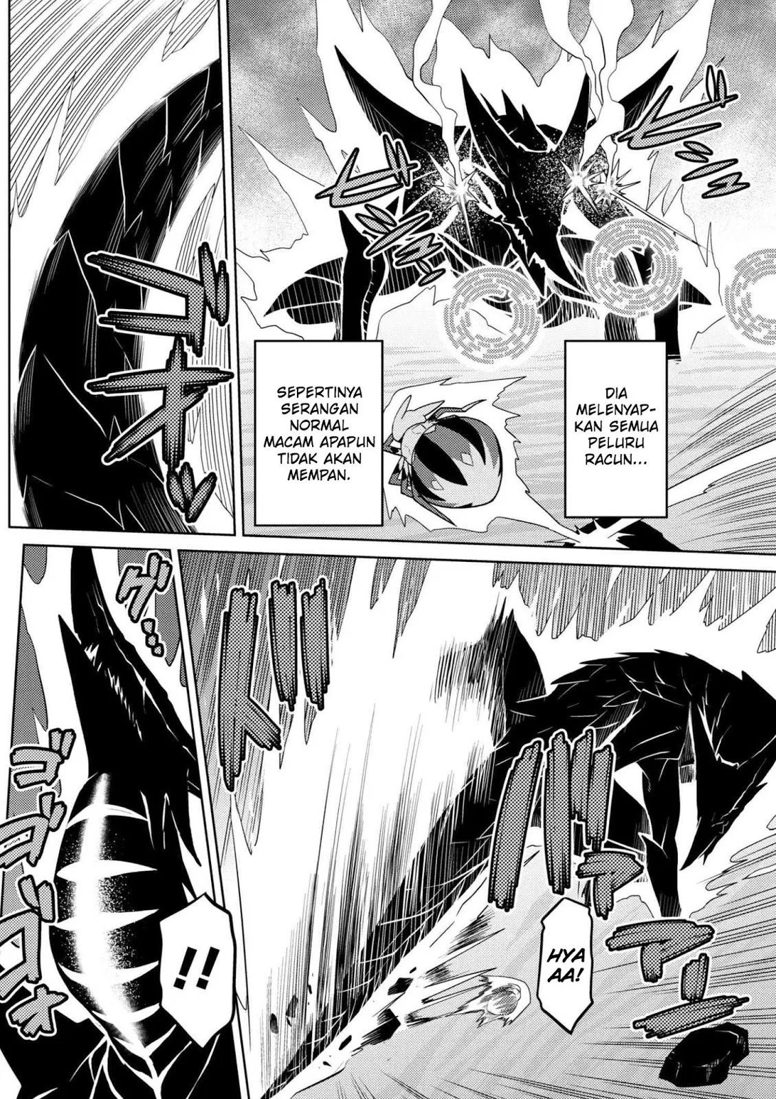 kumo-desu-ga-nani-ka - Chapter: 24.2