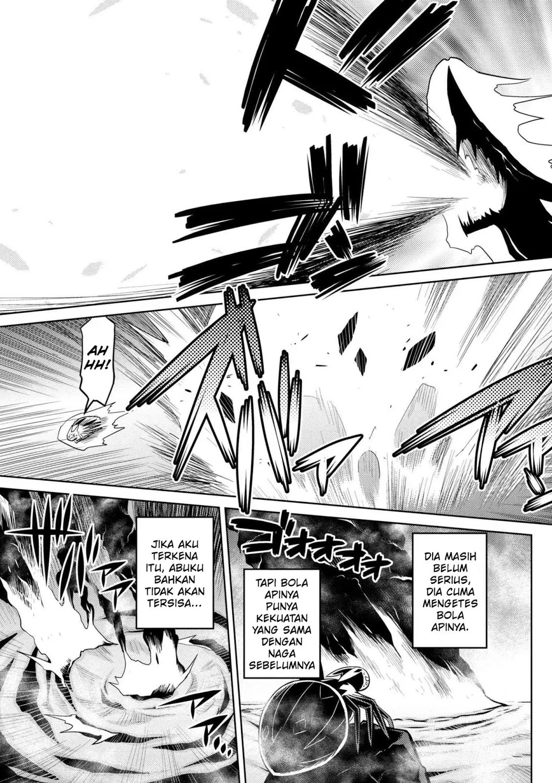 kumo-desu-ga-nani-ka - Chapter: 24.2