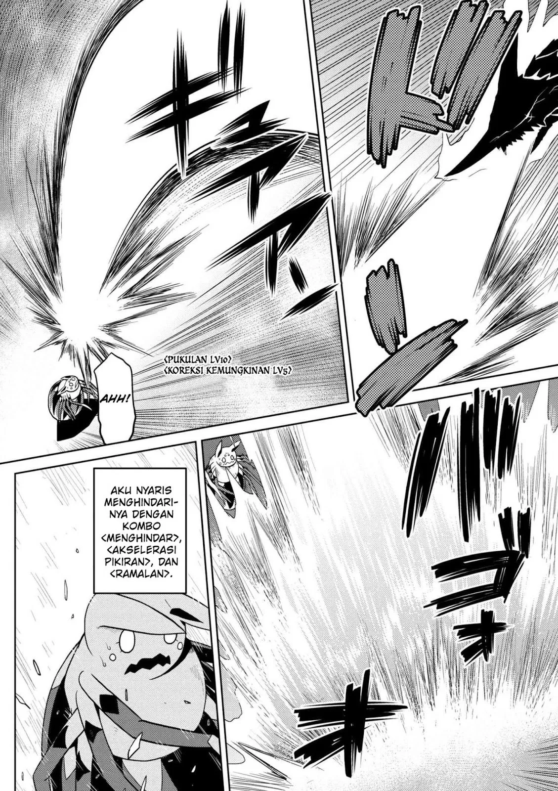 kumo-desu-ga-nani-ka - Chapter: 24.2