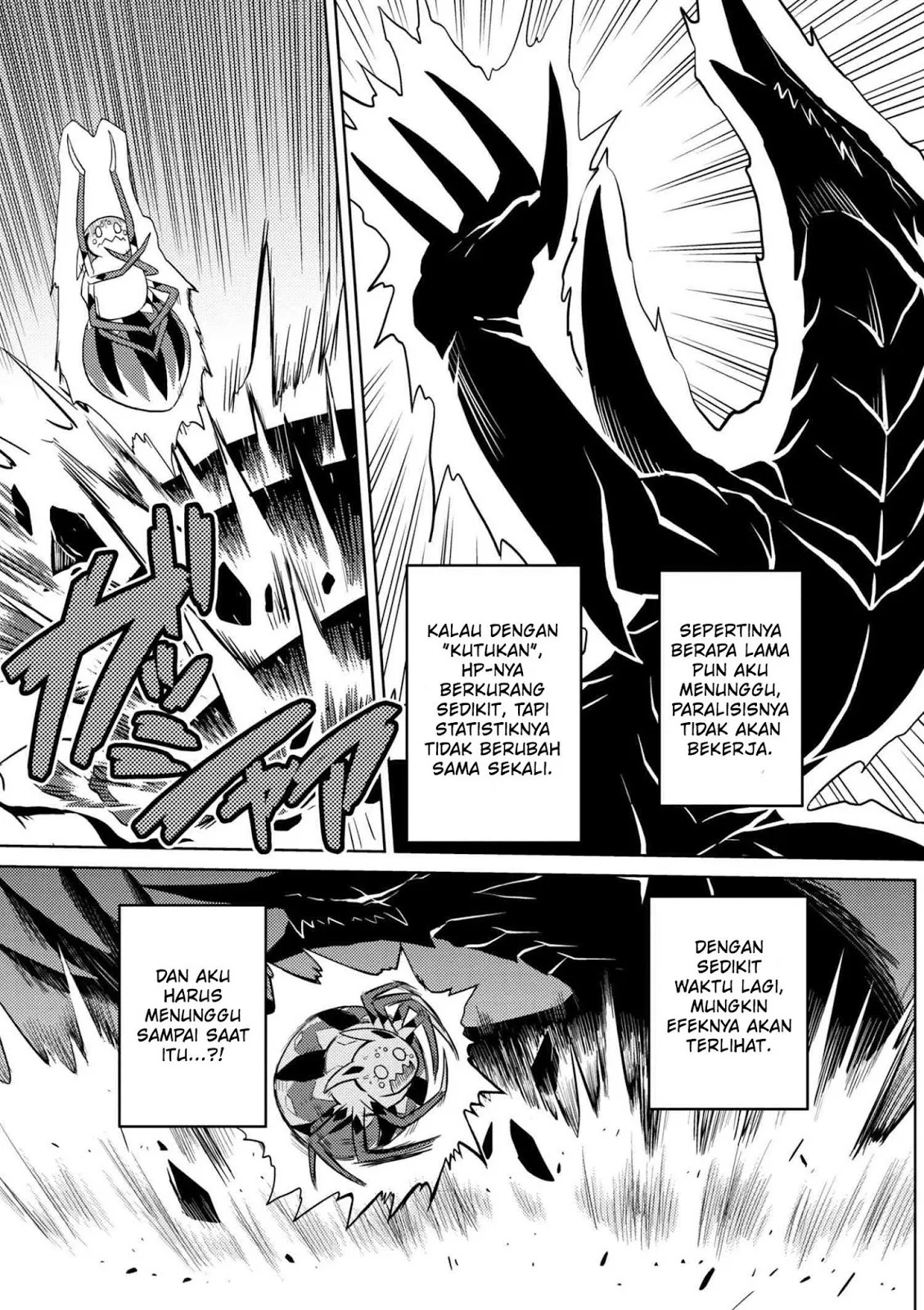kumo-desu-ga-nani-ka - Chapter: 24.2