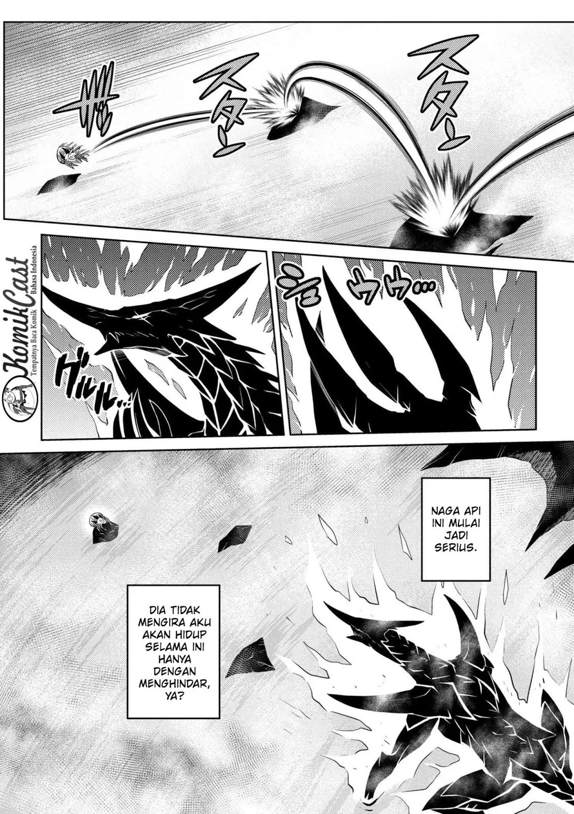 kumo-desu-ga-nani-ka - Chapter: 24.2