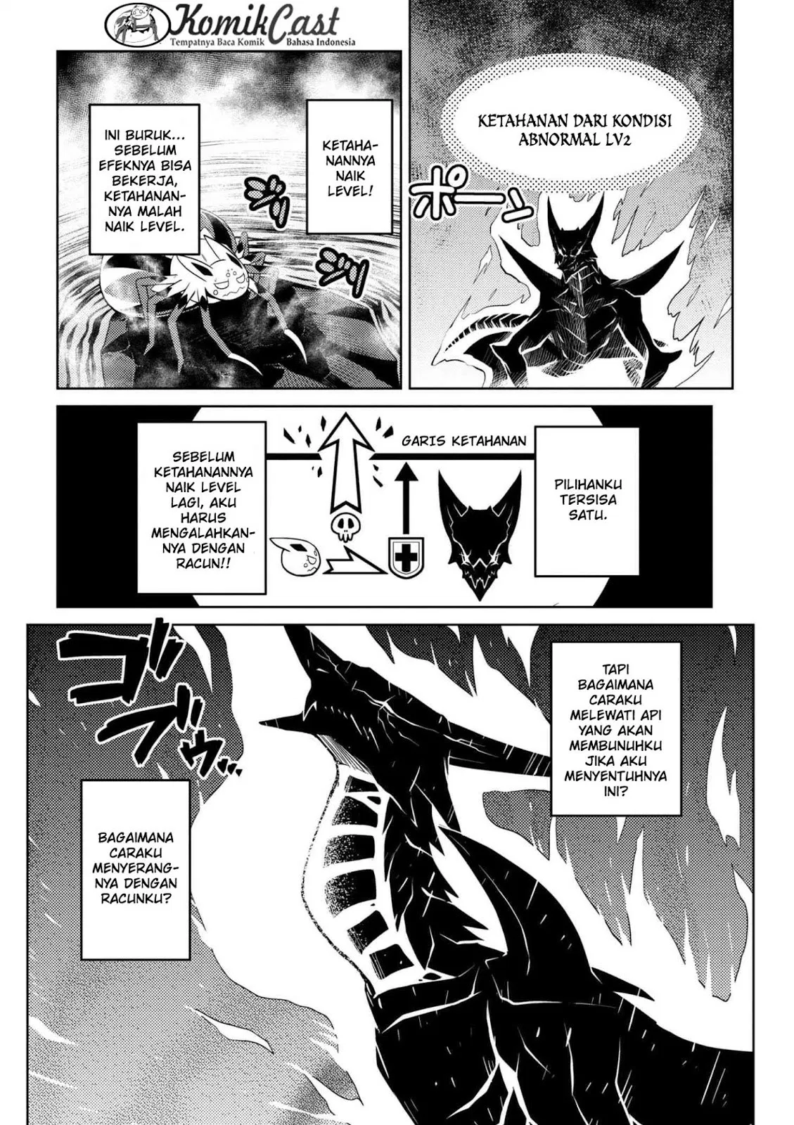 kumo-desu-ga-nani-ka - Chapter: 24.2