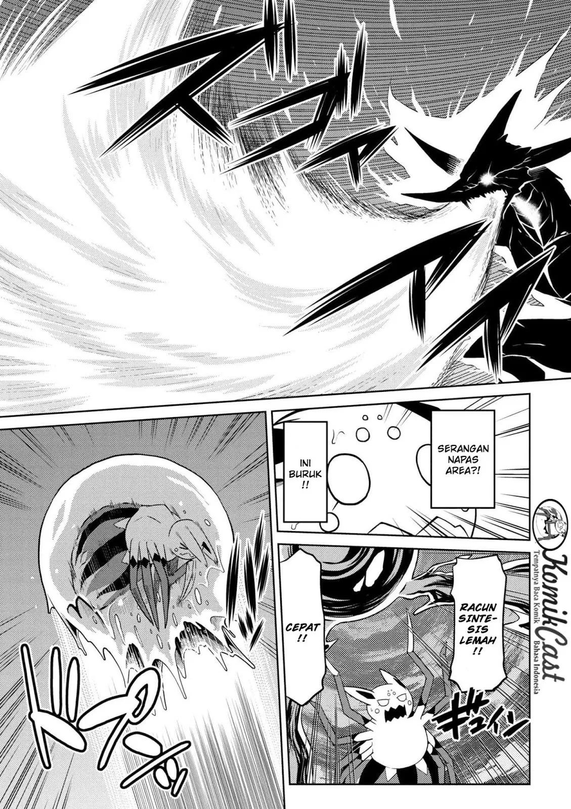 kumo-desu-ga-nani-ka - Chapter: 24.2