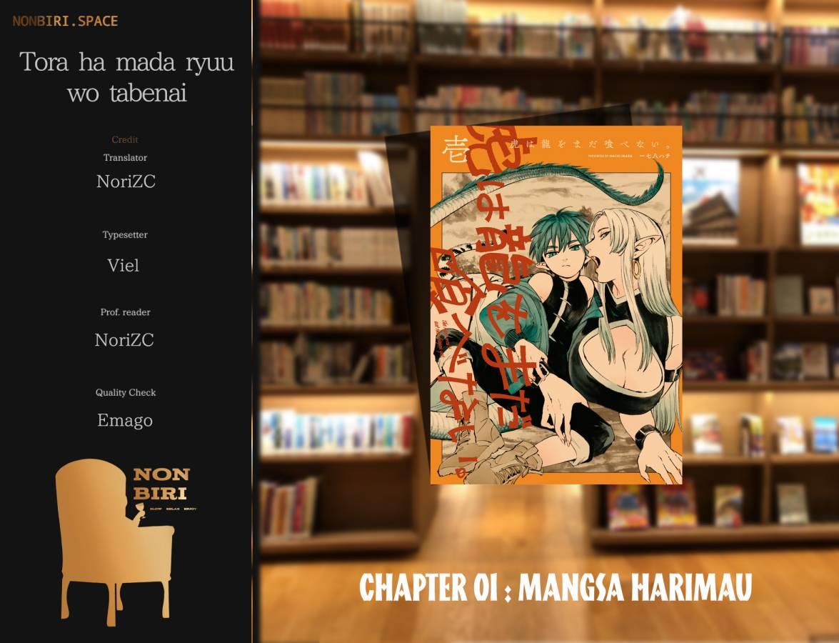 tora-wa-ryuu-wo-mada-tabenai - Chapter: 1